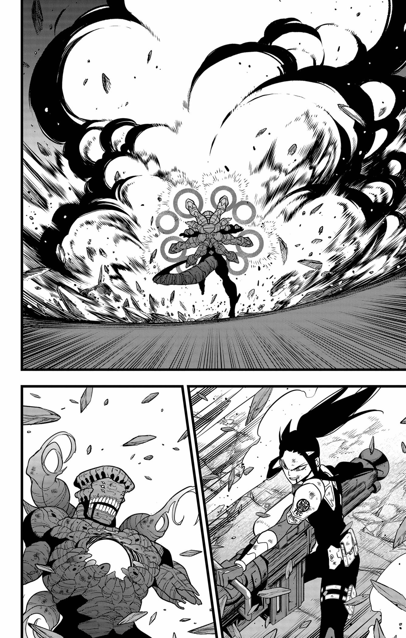 Read Kaiju No.8 FR Manga Online