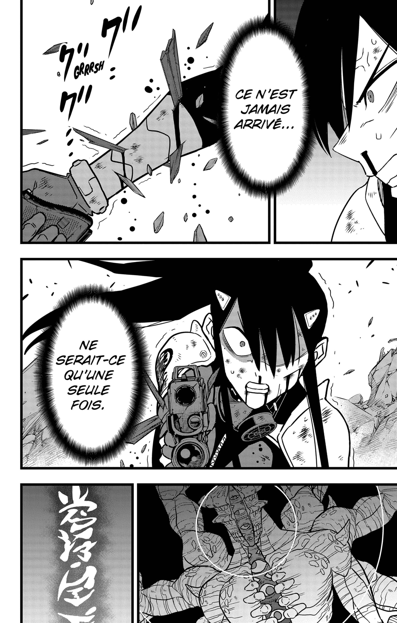 Read Kaiju No.8 FR Manga Online