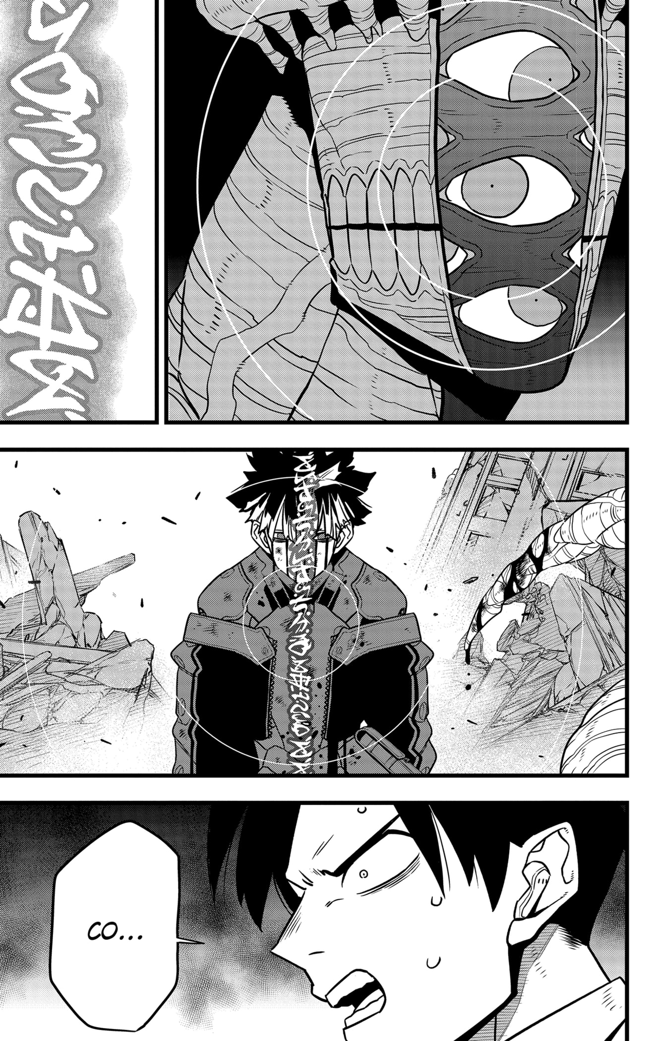 Read Kaiju No.8 FR Manga Online