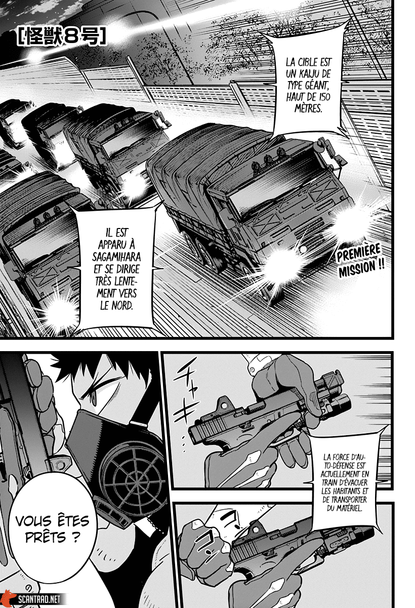 Read Kaiju No.8 FR Manga Online