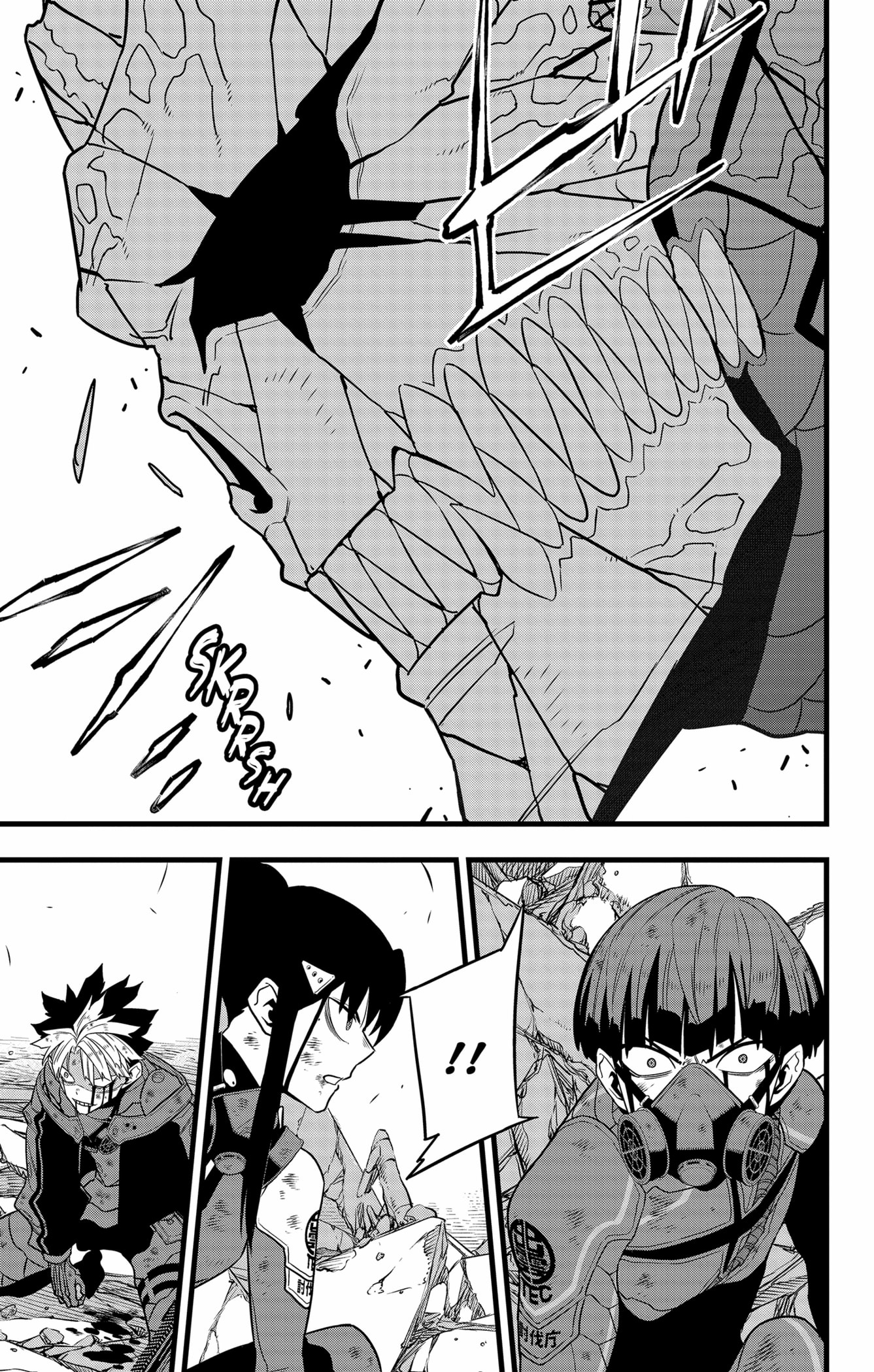 Read Kaiju No.8 FR Manga Online