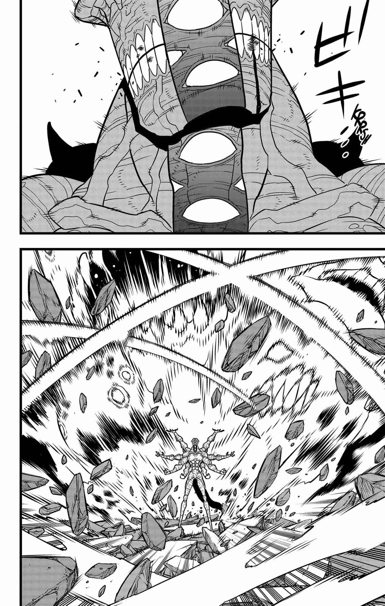 Read Kaiju No.8 FR Manga Online