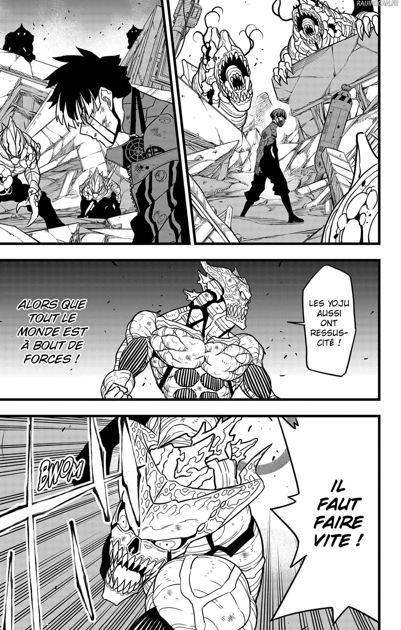 Read Kaiju No.8 FR Manga Online