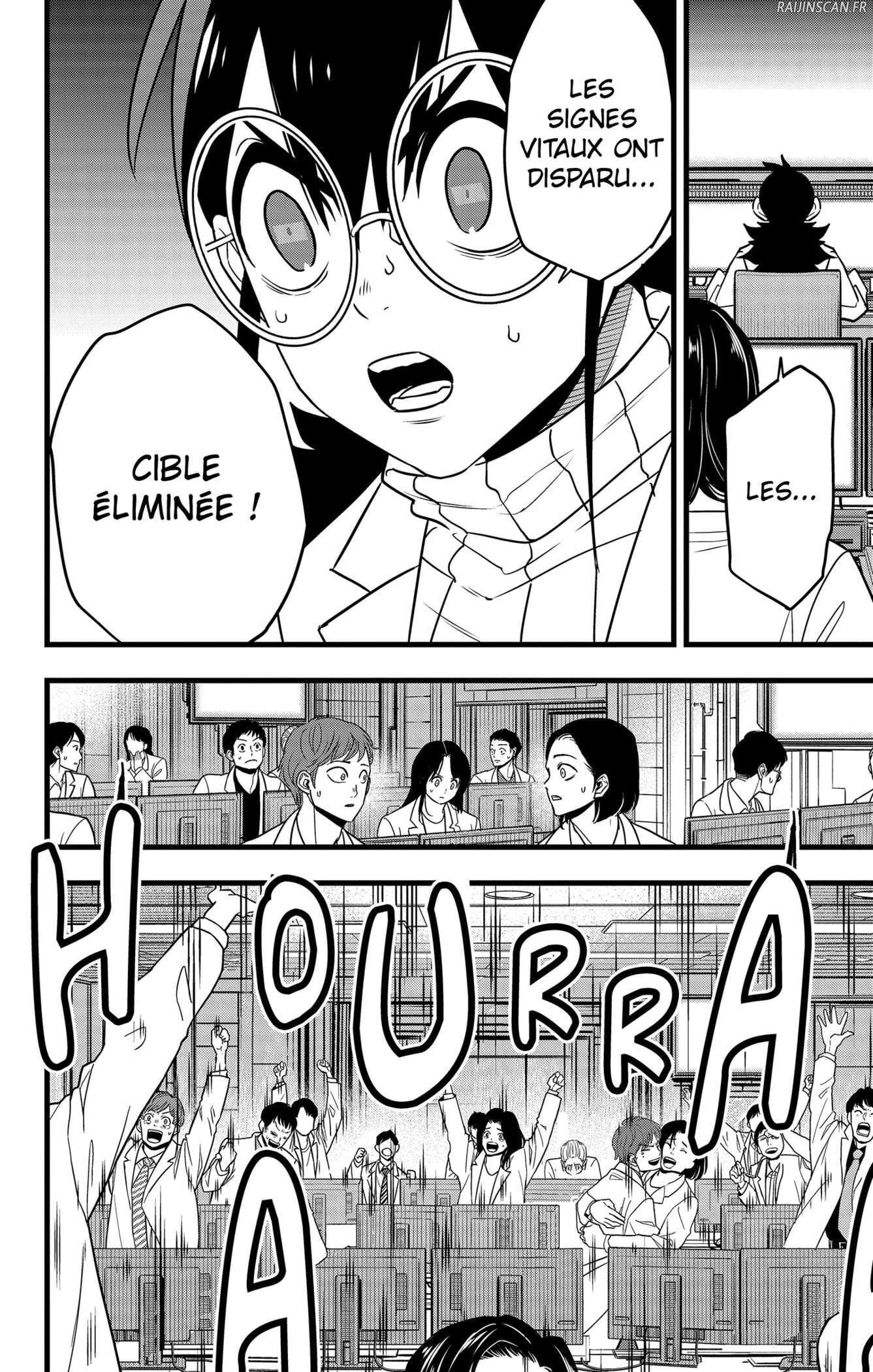 Read Kaiju No.8 FR Manga Online