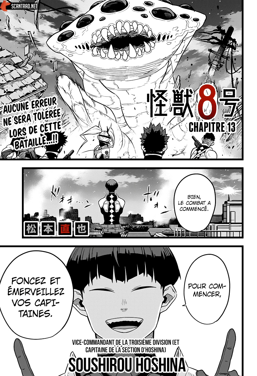 Read Kaiju No.8 FR Manga Online