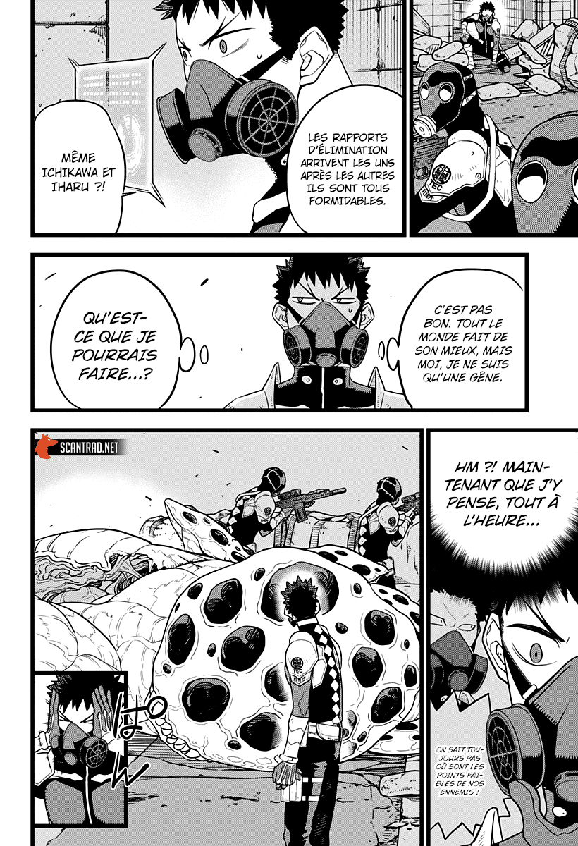 Read Kaiju No.8 FR Manga Online