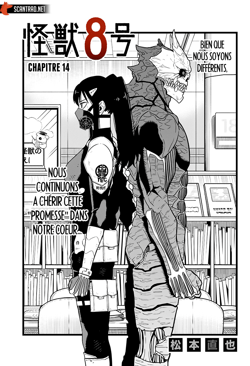 Read Kaiju No.8 FR Manga Online