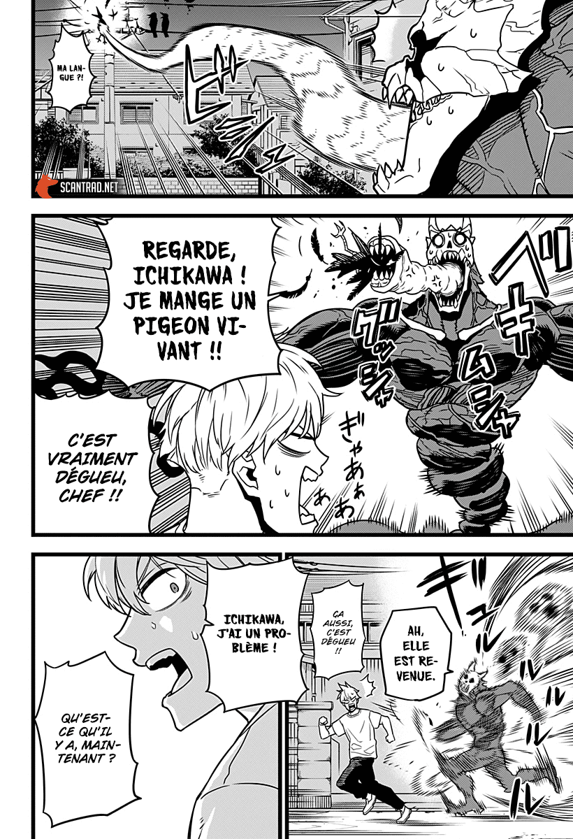 Read Kaiju No.8 FR Manga Online