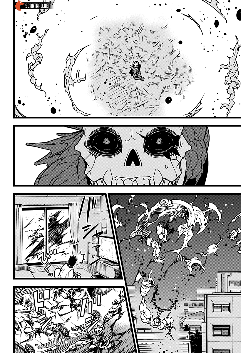 Read Kaiju No.8 FR Manga Online