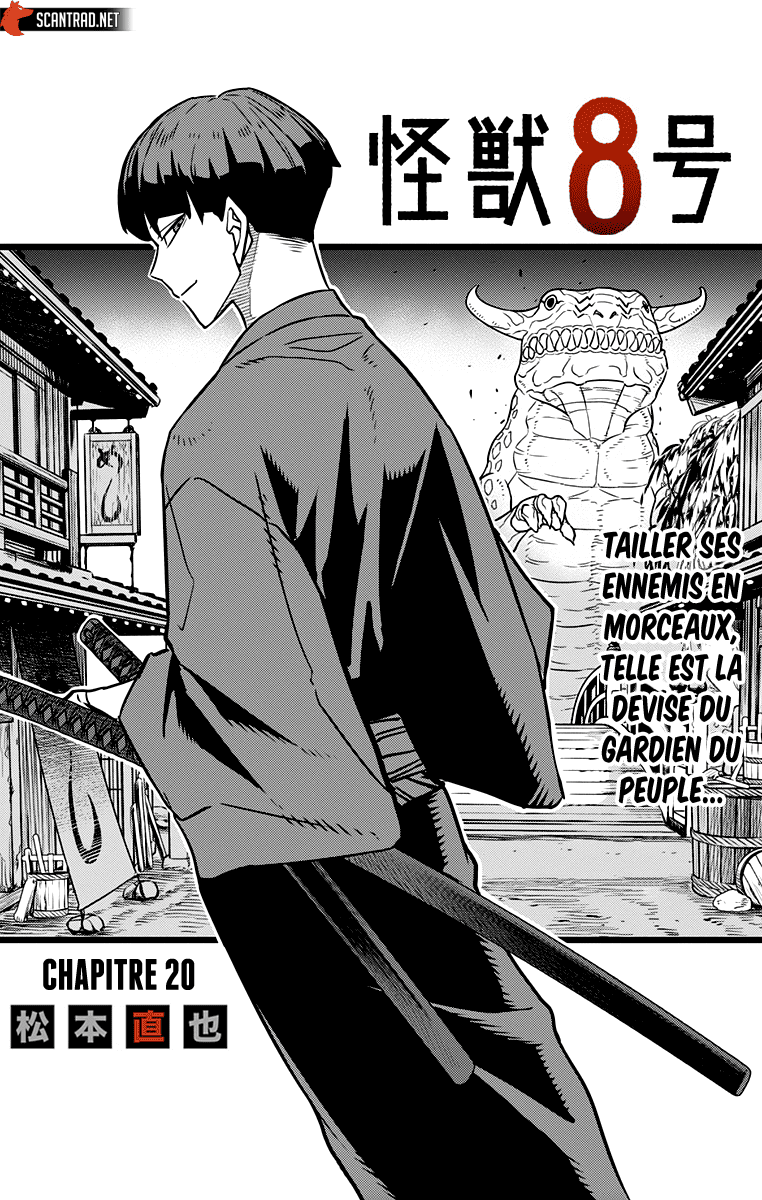 Read Kaiju No.8 FR Manga Online