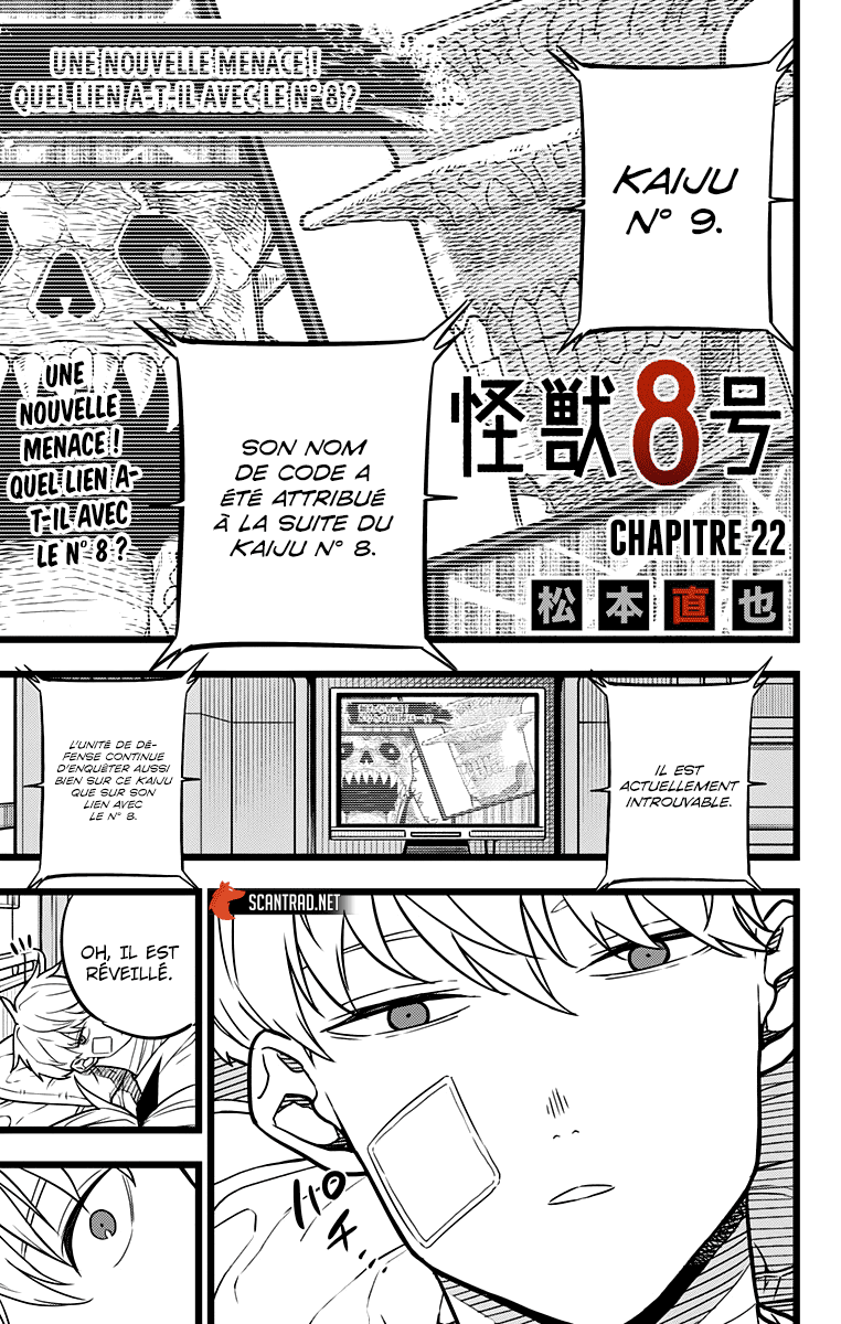 Read Kaiju No.8 FR Manga Online