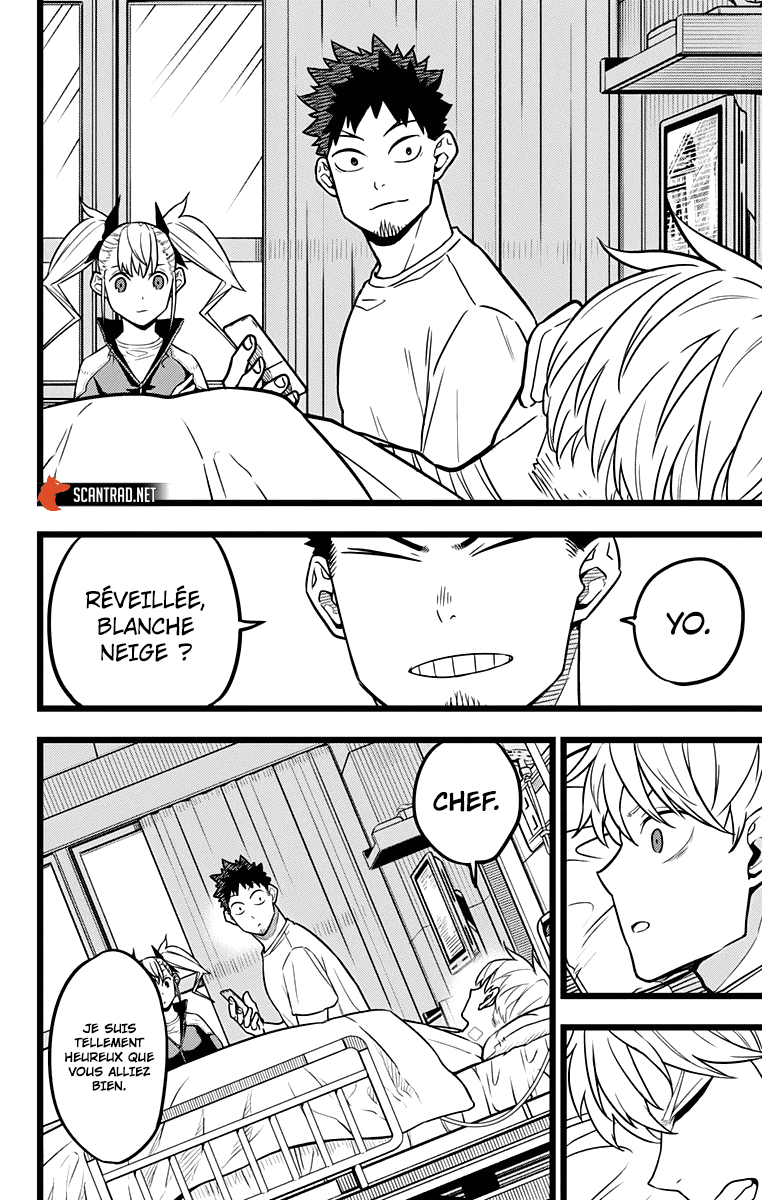Read Kaiju No.8 FR Manga Online