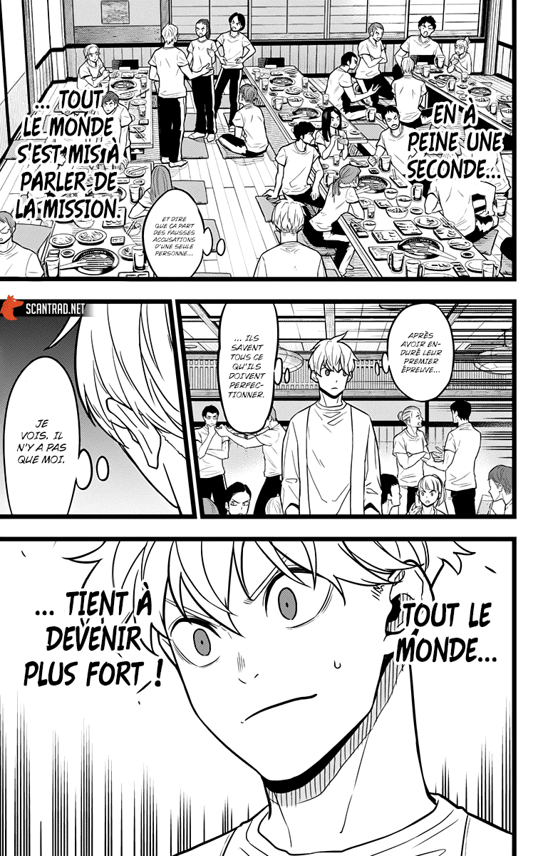 Read Kaiju No.8 FR Manga Online