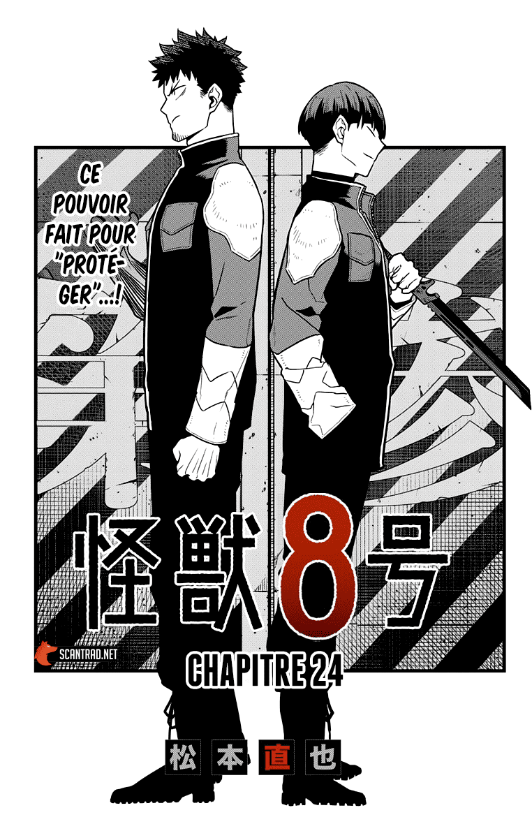 Read Kaiju No.8 FR Manga Online