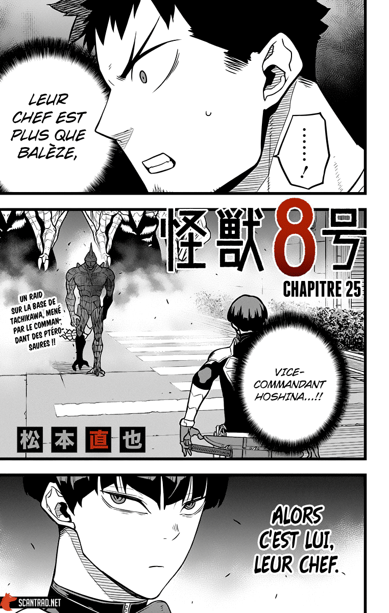 Read Kaiju No.8 FR Manga Online