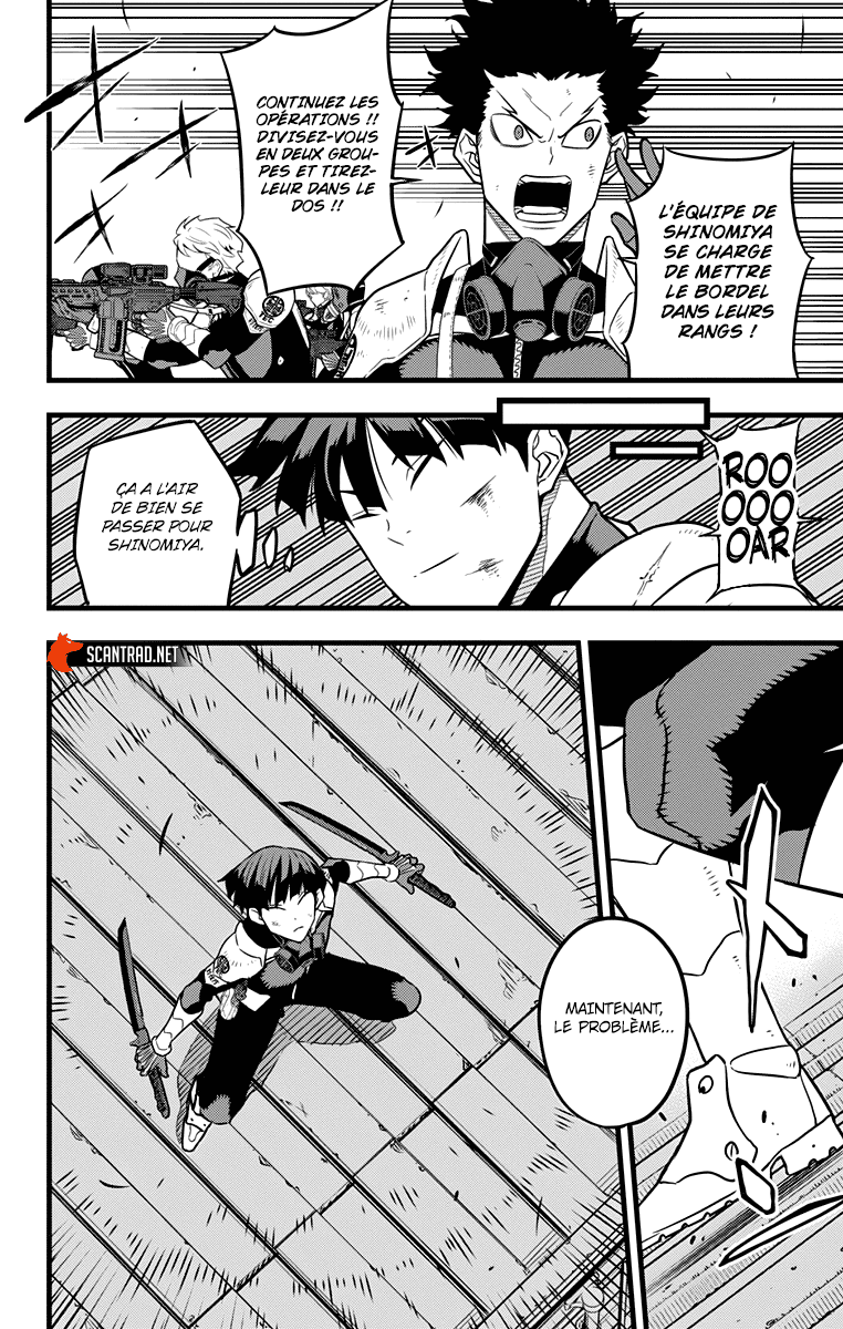 Read Kaiju No.8 FR Manga Online