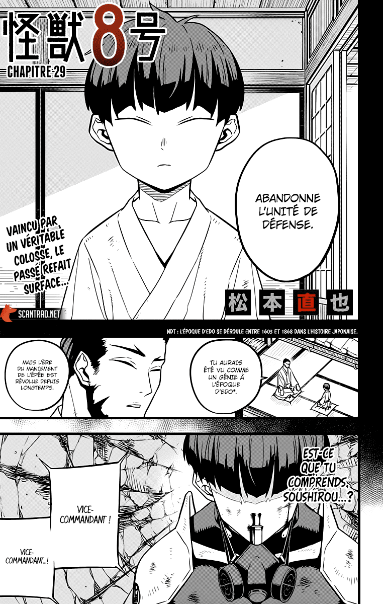 Read Kaiju No.8 FR Manga Online