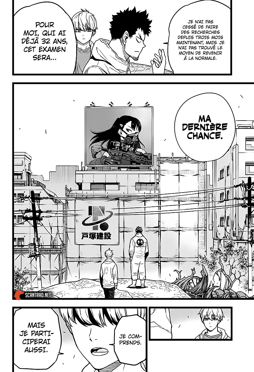 Read Kaiju No.8 FR Manga Online