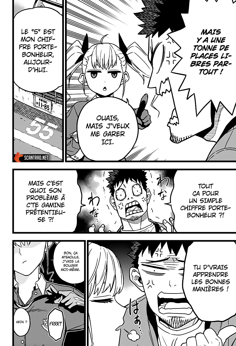 Read Kaiju No.8 FR Manga Online
