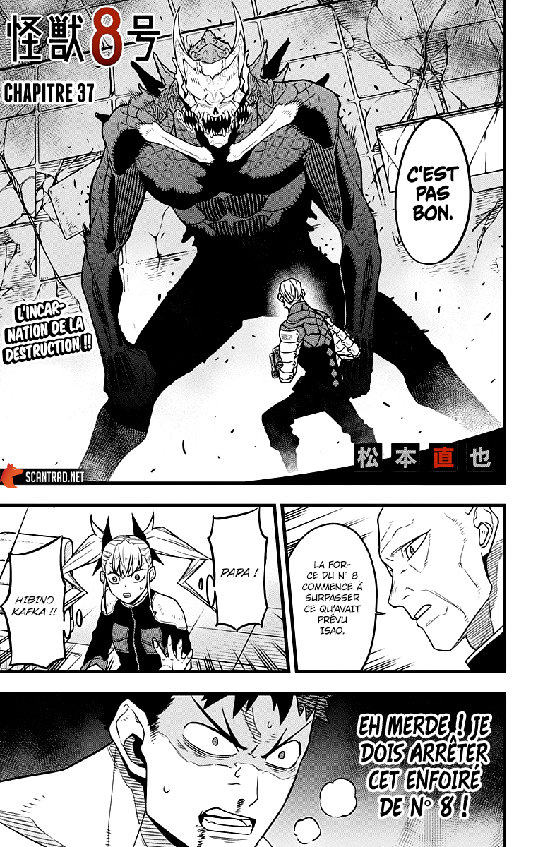Read Kaiju No.8 FR Manga Online