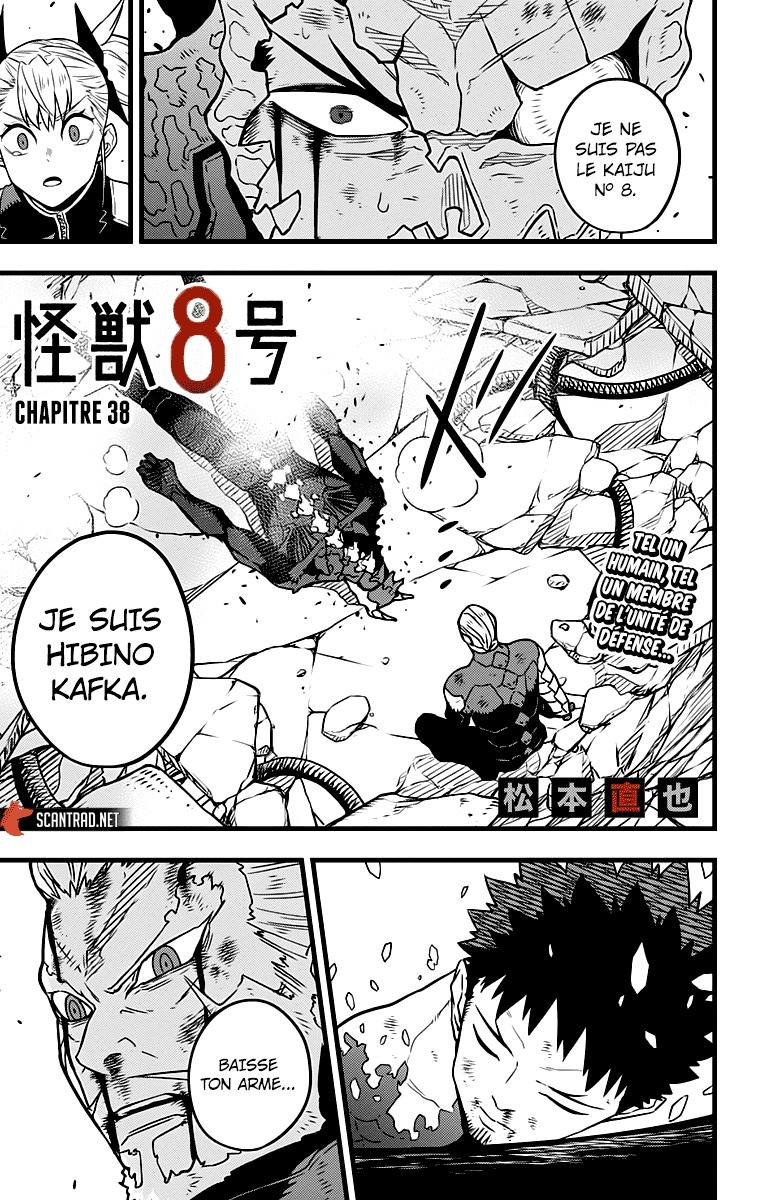 Read Kaiju No.8 FR Manga Online