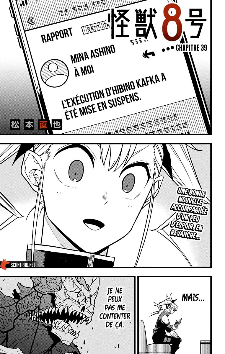 Read Kaiju No.8 FR Manga Online