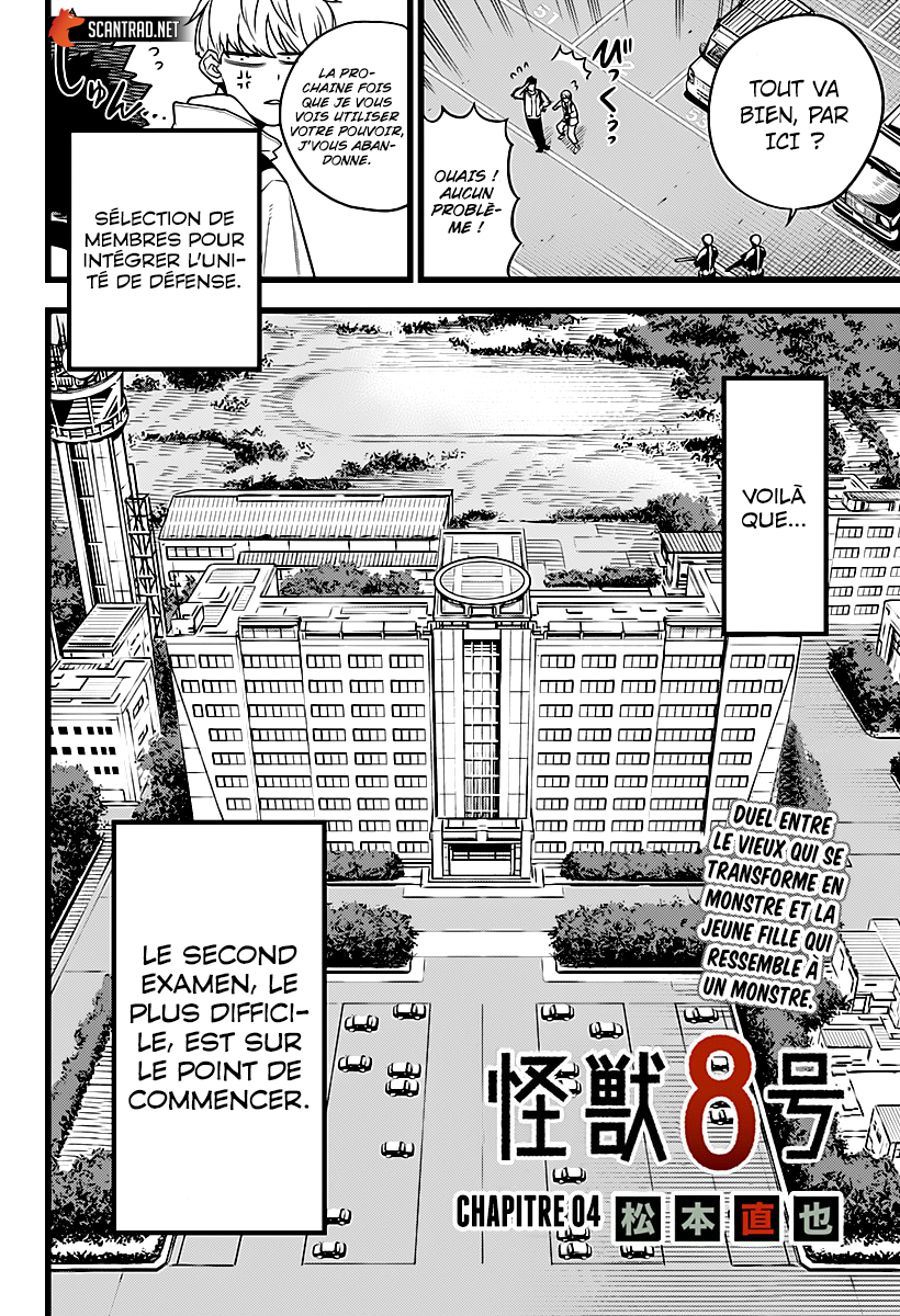 Read Kaiju No.8 FR Manga Online