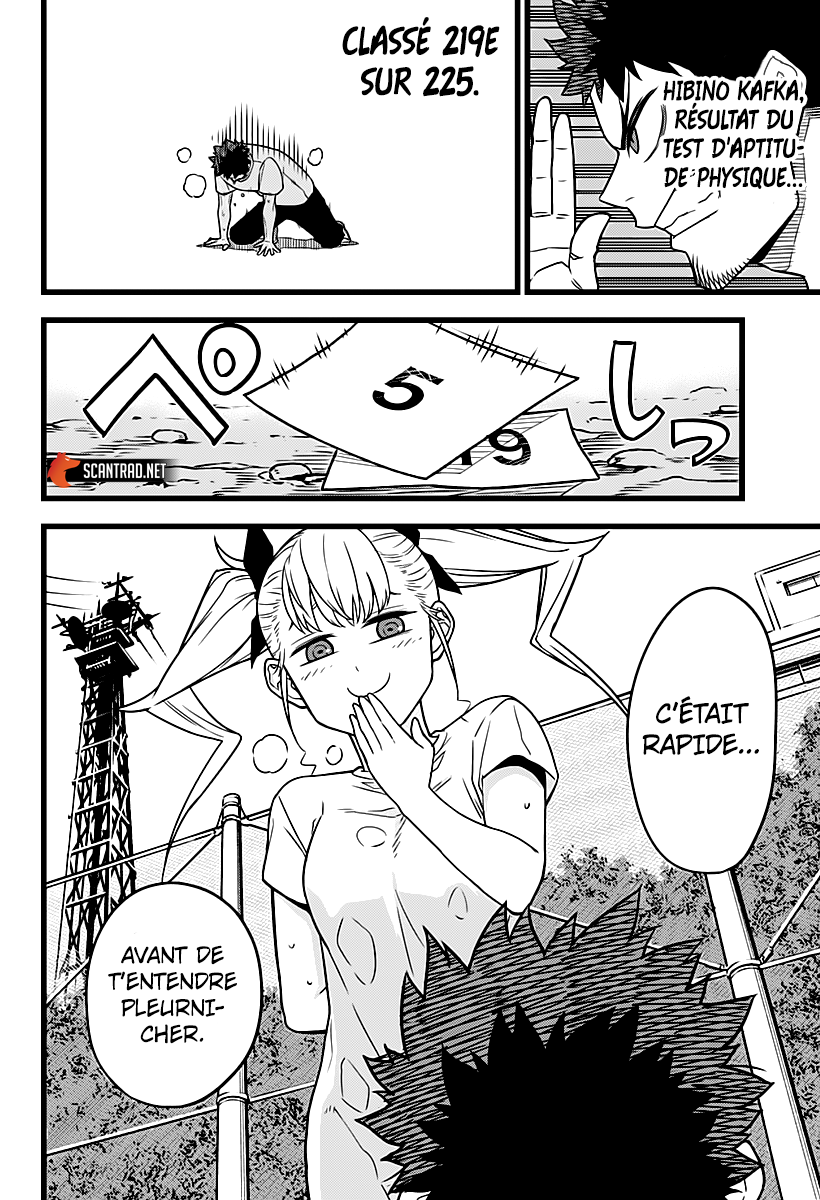 Read Kaiju No.8 FR Manga Online