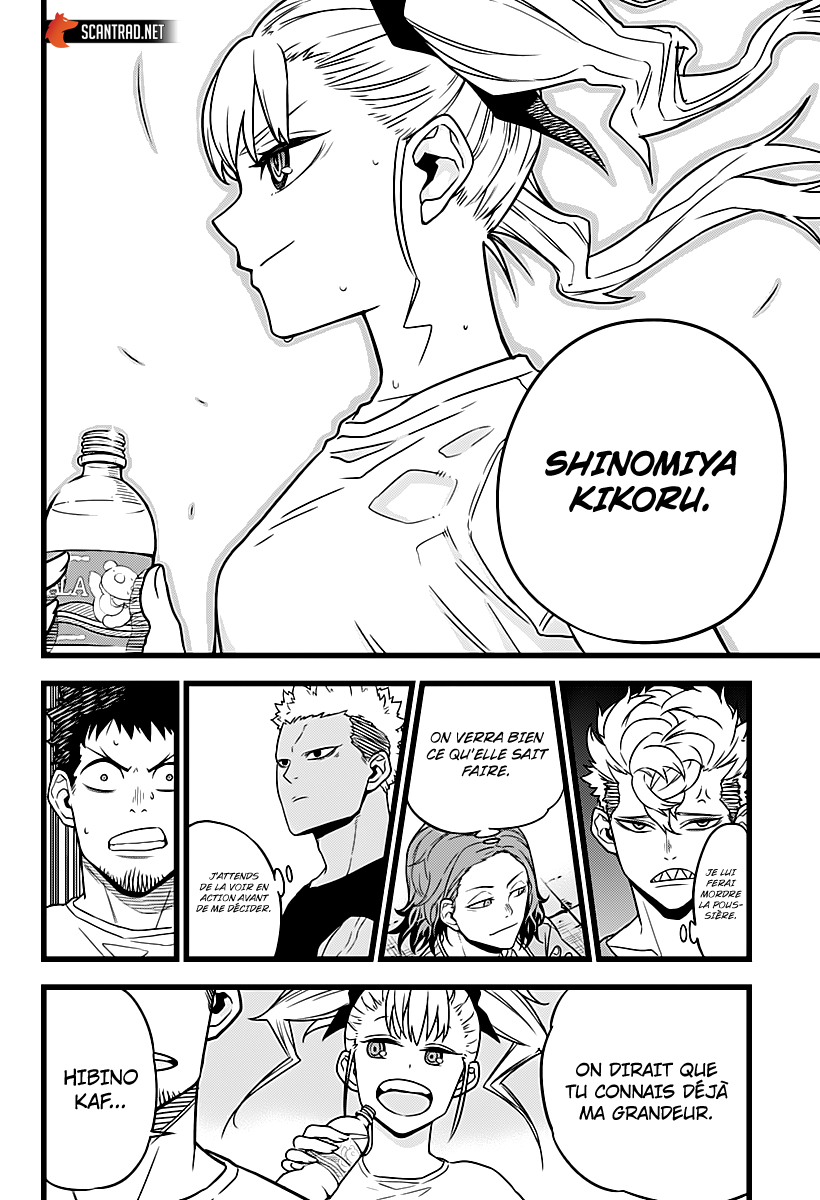 Read Kaiju No.8 FR Manga Online