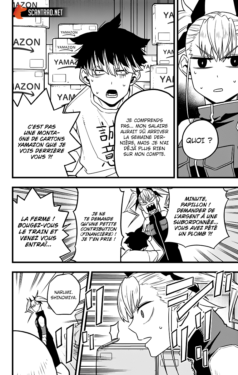 Read Kaiju No.8 FR Manga Online