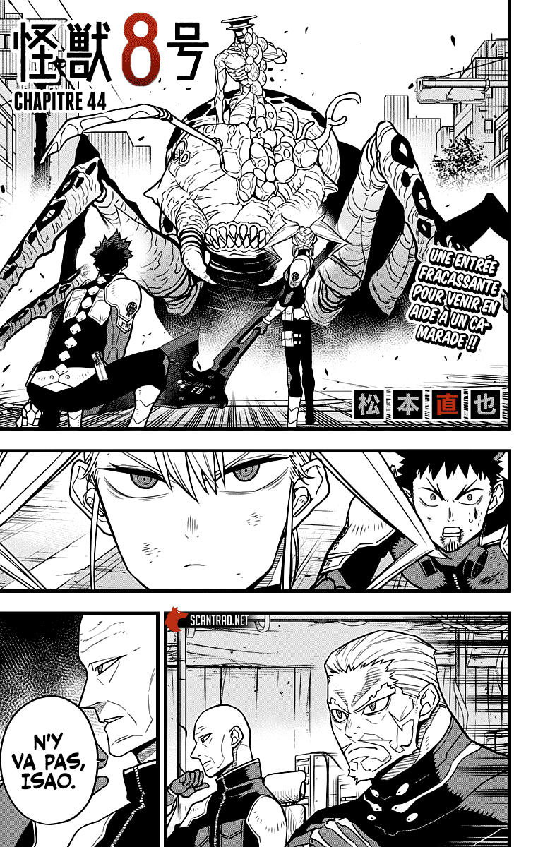 Read Kaiju No.8 FR Manga Online