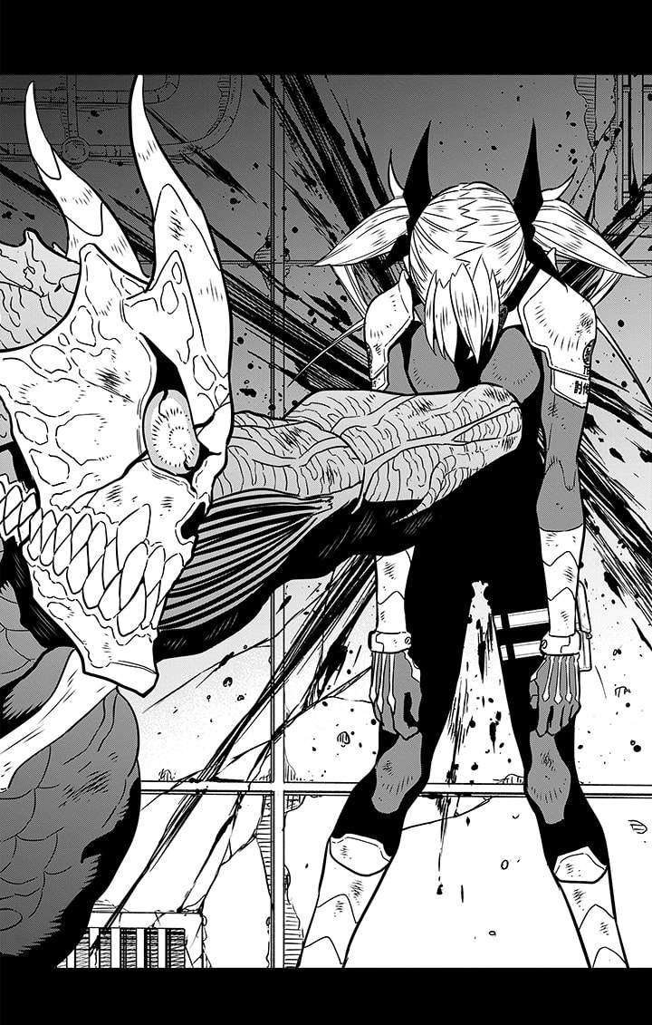 Read Kaiju No.8 FR Manga Online
