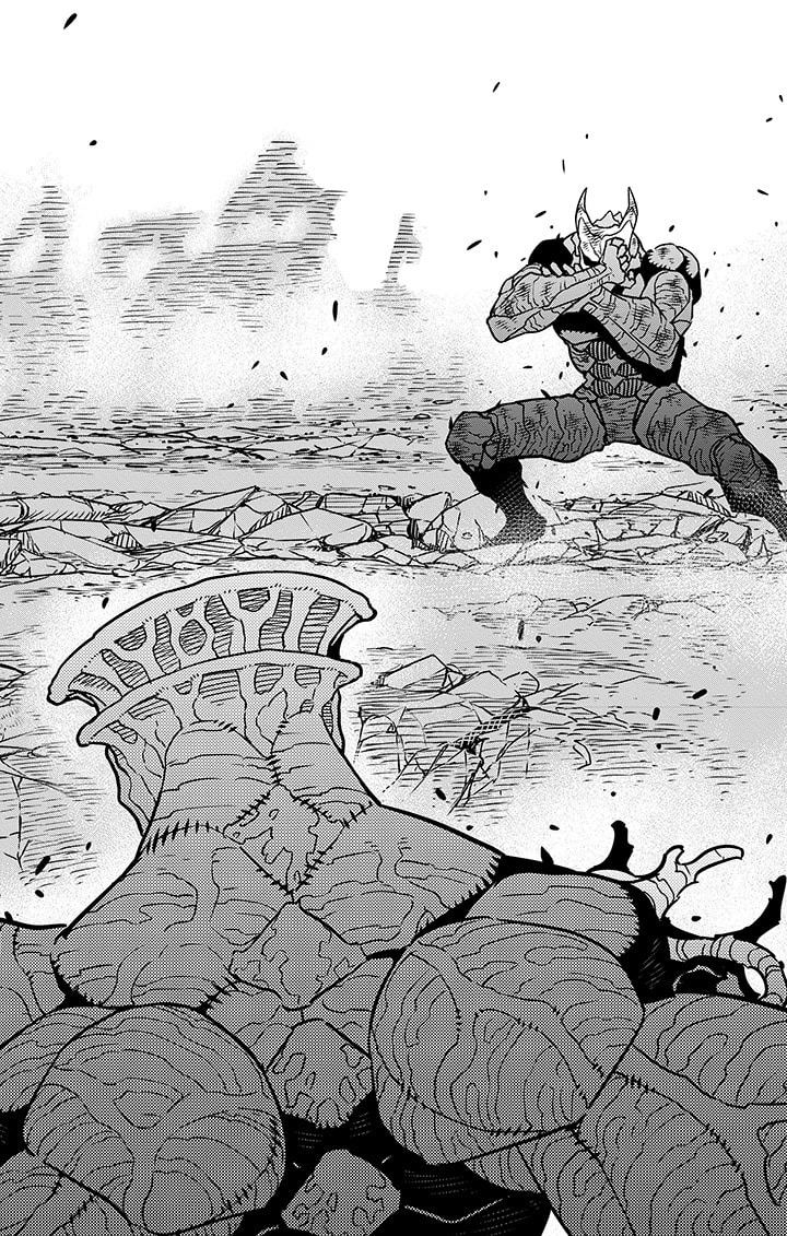 Read Kaiju No.8 FR Manga Online