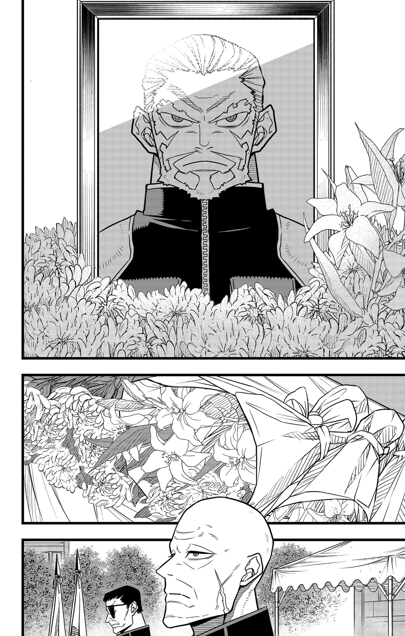 Read Kaiju No.8 FR Manga Online