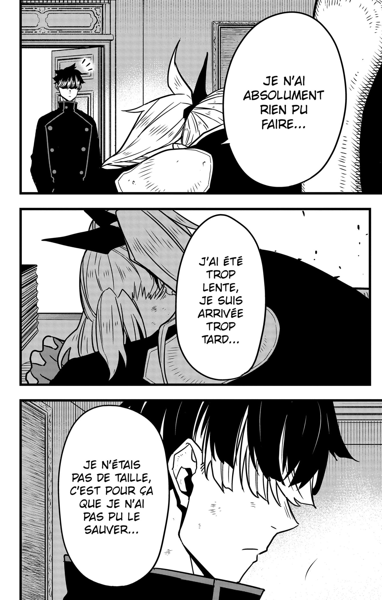 Read Kaiju No.8 FR Manga Online