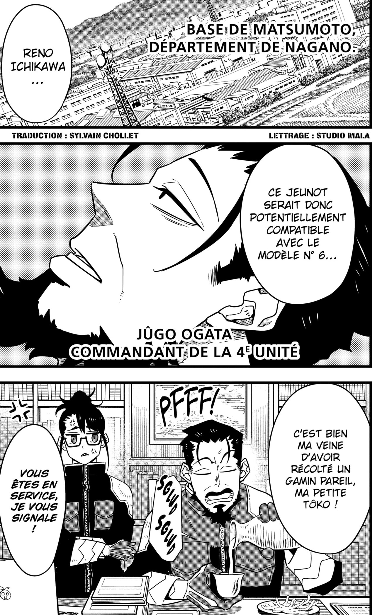 Read Kaiju No.8 FR Manga Online