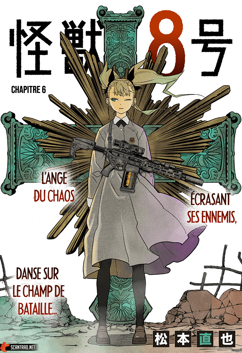 Read Kaiju No.8 FR Manga Online