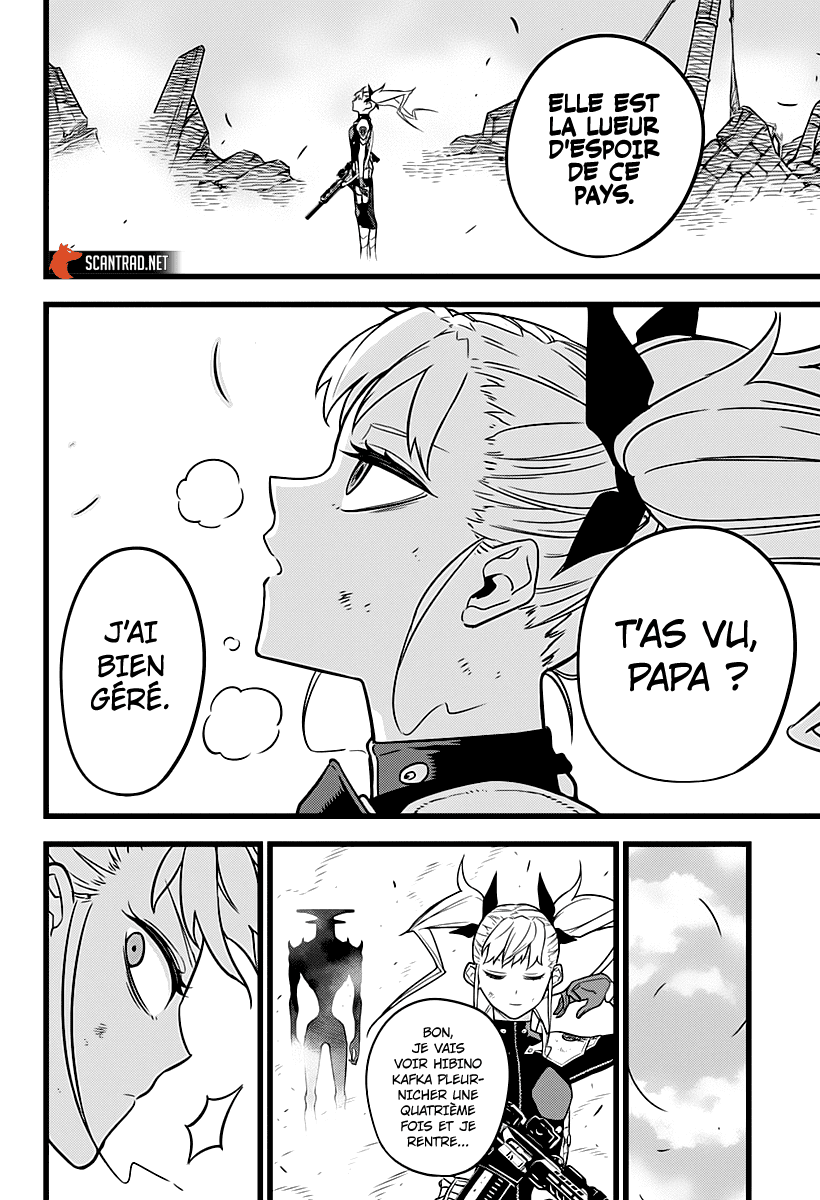 Read Kaiju No.8 FR Manga Online