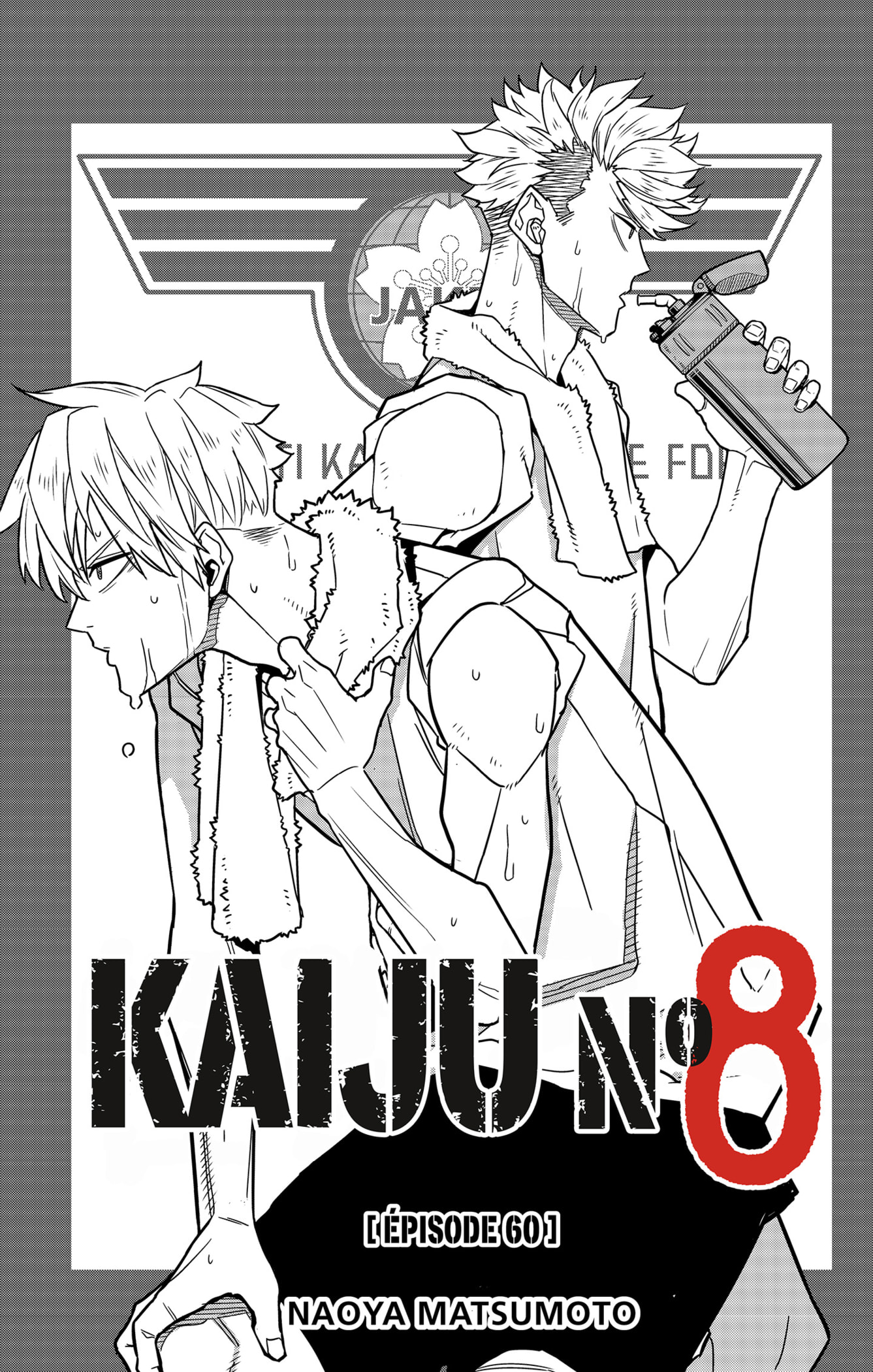 Read Kaiju No.8 FR Manga Online