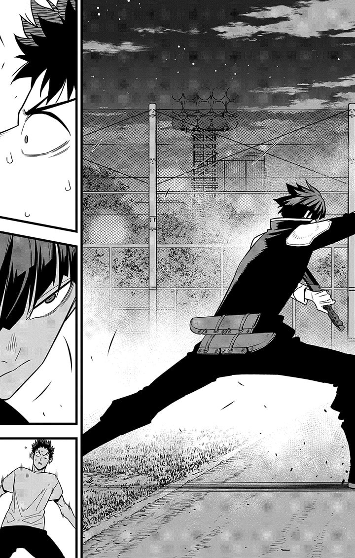 Read Kaiju No.8 FR Manga Online