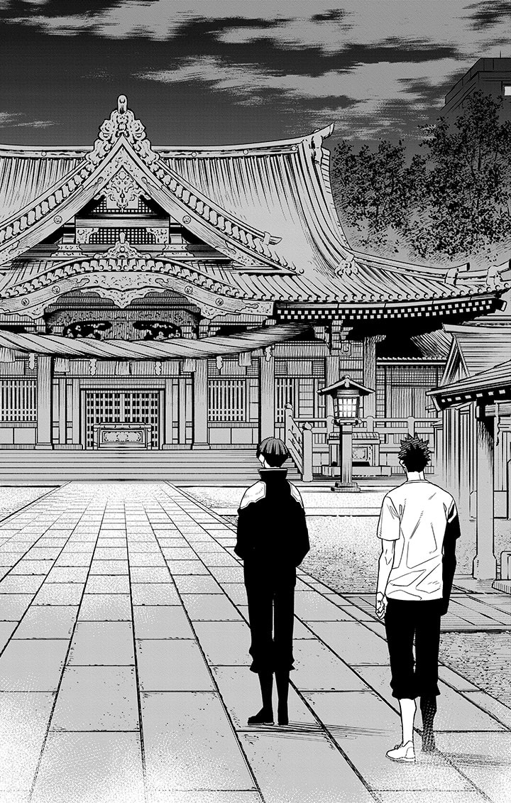 Read Kaiju No.8 FR Manga Online