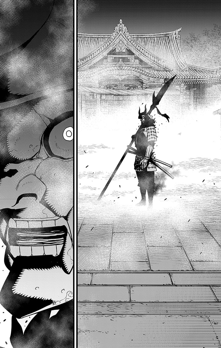 Read Kaiju No.8 FR Manga Online