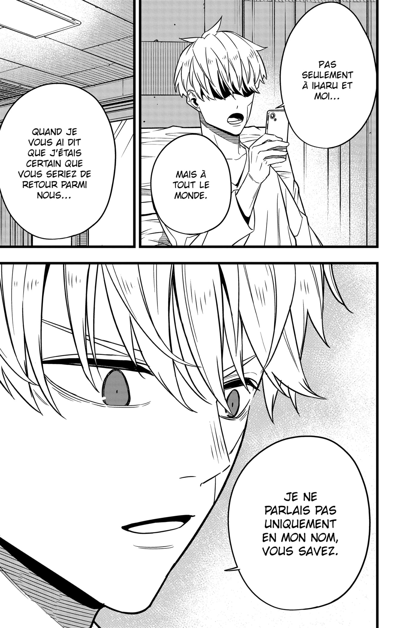 Read Kaiju No.8 FR Manga Online
