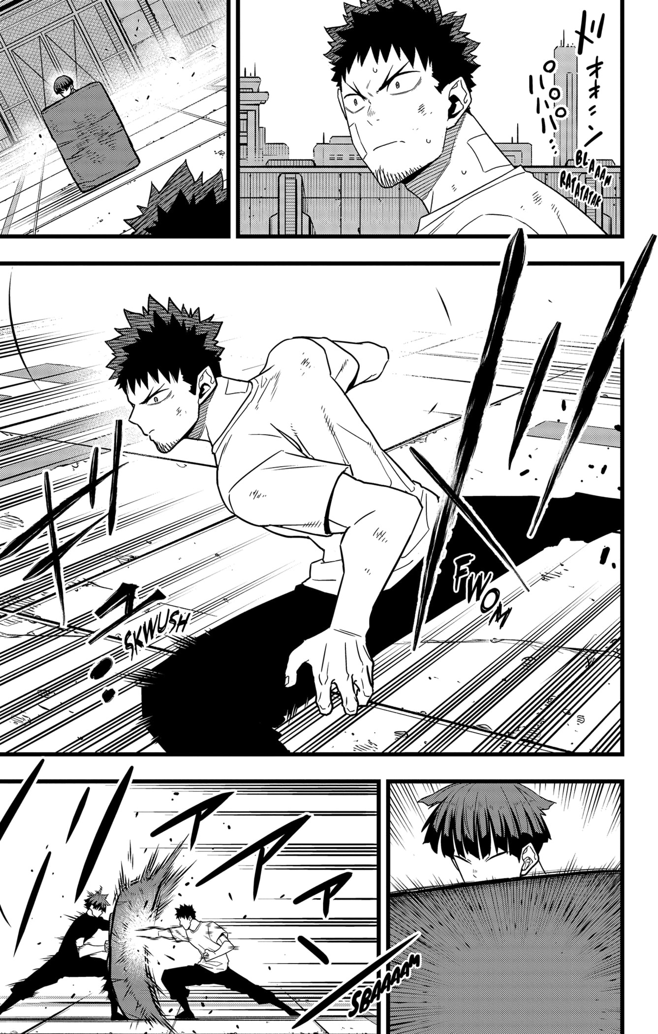 Read Kaiju No.8 FR Manga Online