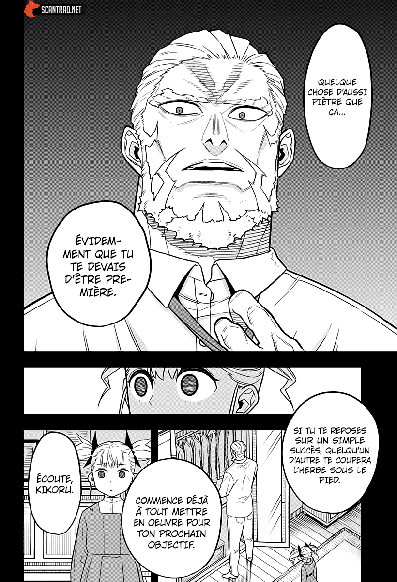 Read Kaiju No.8 FR Manga Online