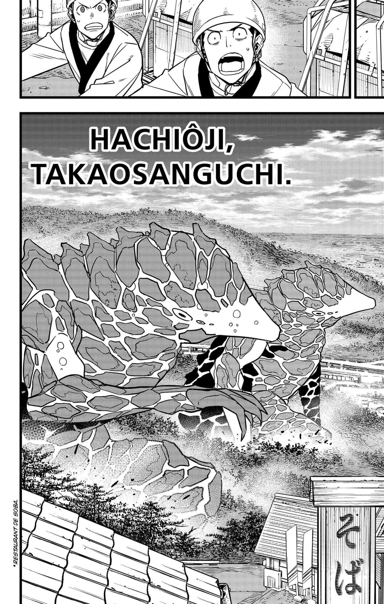 Read Kaiju No.8 FR Manga Online