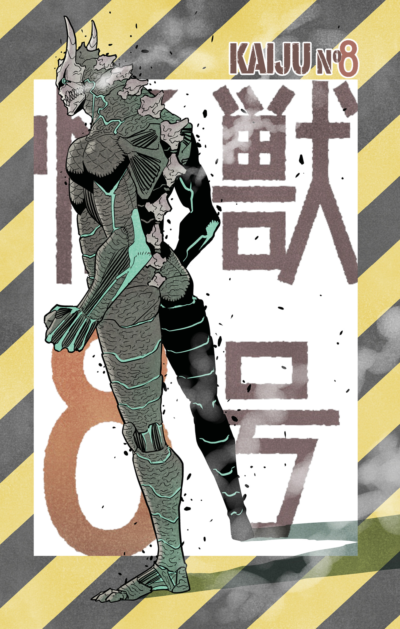 Read Kaiju No.8 FR Manga Online