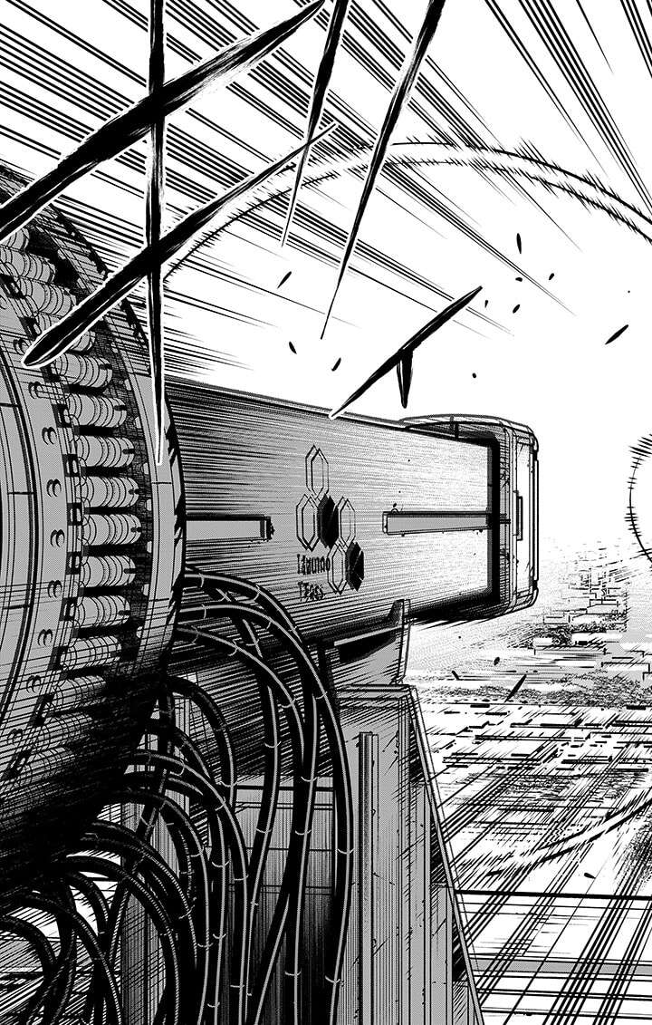 Read Kaiju No.8 FR Manga Online