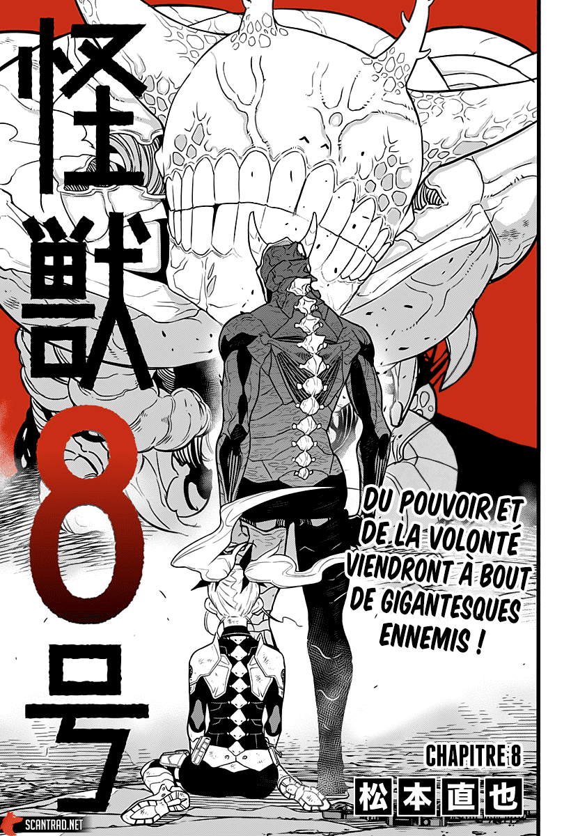 Read Kaiju No.8 FR Manga Online