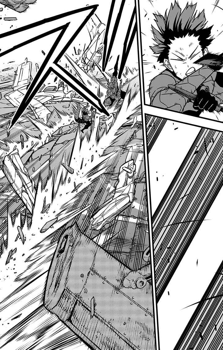 Read Kaiju No.8 FR Manga Online